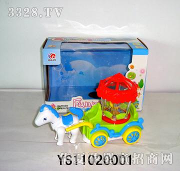 �h(yu��n)ʢ늄�(d��ng)�f���R܇������+������YS11020001
