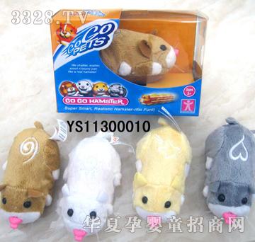 �h(yu��n)ʢ��������}��YS11300010