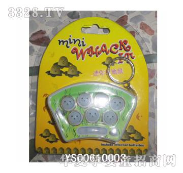�hʢ���P(gu��n)��������YS00610003