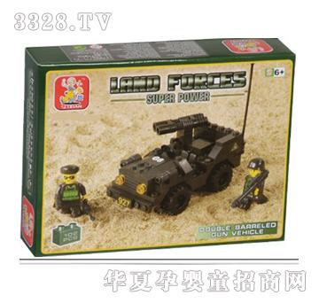 �hʢ�p��ԽҰ܇YIN1044