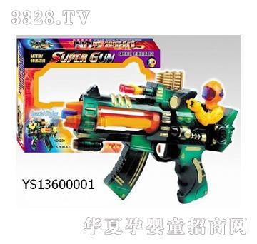 �h(yu��n)ʢ늄���Ә�YS13600001