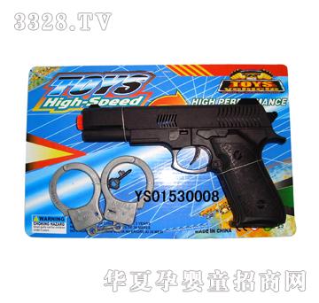 �h(yu��n)ʢ��ʯ��YS01530008