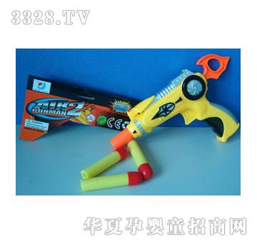 �h(yu��n)ʢܛ������������ܛ����YS11290016