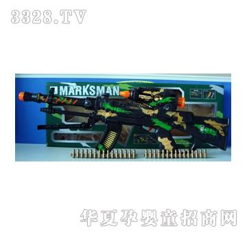 �h(yu��n)ʢ�Բ����ӎ��ӏ��Z����YS25350009