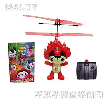 �h(yu��n)ʢ�t�⾀���ގ�7��LED��YRP0544