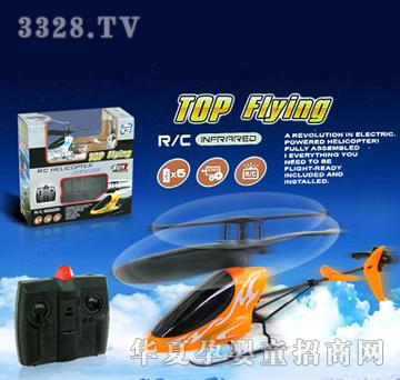 �h(yu��n)ʢ�t�⾀�b���w�C(j��)YRP0548