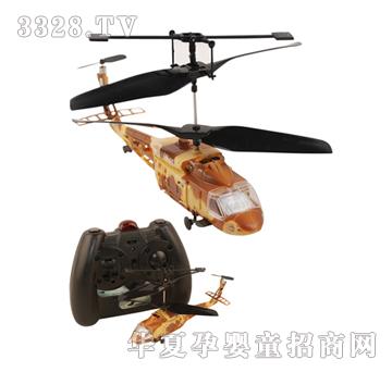 �hʢ��ͨ�t�⾀����ֱ���CYRP0578