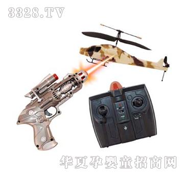 �hʢ��ͨ�t�⾀���������棨�p���棩YRP0594