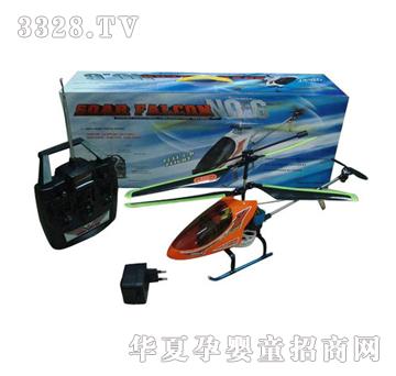 �hʢ3ͨ���b��ֱ���C��懚�늳�YRP0857