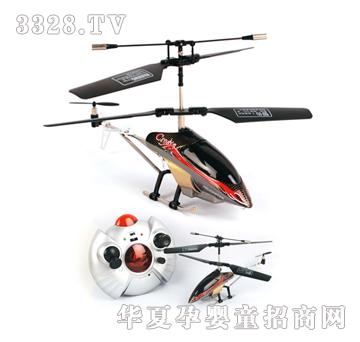 �hʢ3ͨ�b�ؽ�����ֱ̖���w�CYRP0875