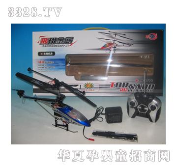 �hʢ��Ͻ�3D�w�����YRP0998