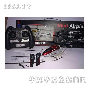 �|�_��ͨ�b���w�CYD004763