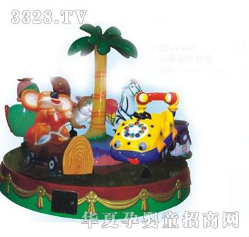 �����Θ�늄��Θ��O(sh��)���D(zhu��n)��1