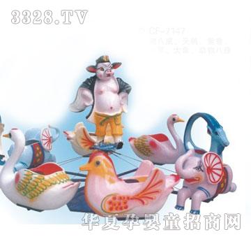 �����Θ�늄��Θ��O(sh��)���D(zhu��n)��18