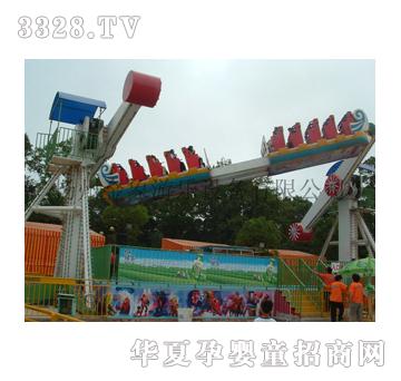 ������������