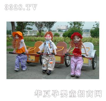 ����늄�(d��ng)������܇(ch��)