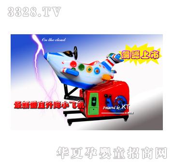 ���������С����˸ܗUС�w�C(j��)��