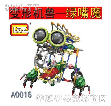 ����ͯ��׃�ΙC(j��)�F-�G��ħ