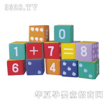 ����ͯ�ݔ�(sh��)�ַ��K�eľ