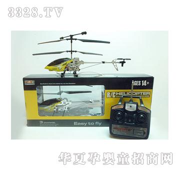 ����ͯ��3ͨ�b��ֱ���w�C(j��)