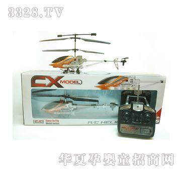 ����ͯ��3.5ͨ�b��ֱ���w�C(j��)