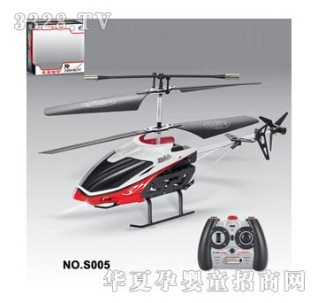 ����ͯ��2ͨ�b��ֱ���w�C(j��)