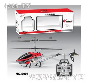 ����ͯ��2ͨ�b��ֱ���w�C(j��)SX007