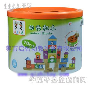 ���m�ֵ�70����(d��ng)��eľ