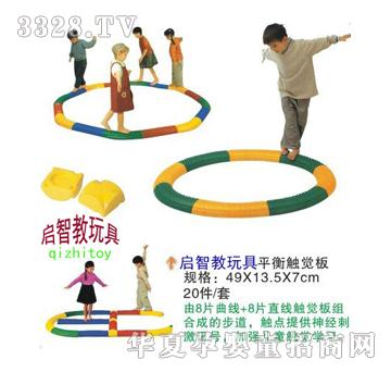 ����ͯ��ƽ���|�X(ju��)��