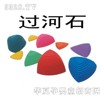 ����ͯ���^(gu��)��ʯ