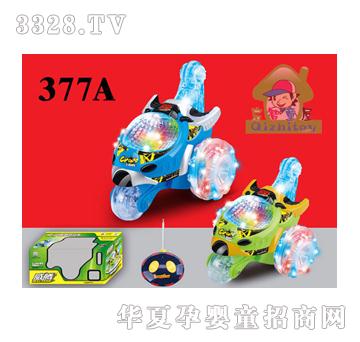 ����ͯ��377A-�ؼ��b��܇