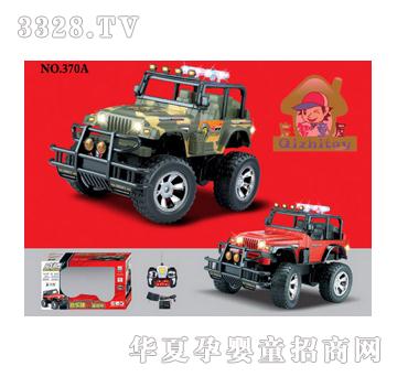 ����ͯ��370A-�����b������܇