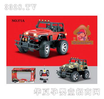 ����ͯ��371A-�����b��܇