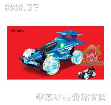 ����ͯ��386A-�b�ظ�(j��ng)��ِ܇