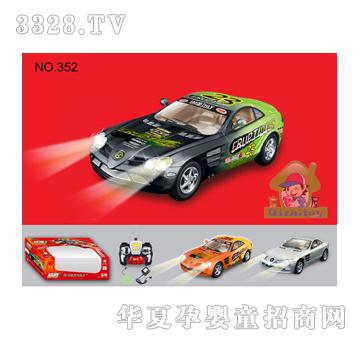 ����ͯ��352-�b�ر��Yِ܇