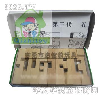 ����ͯ��9�������i