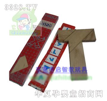 ����ͯ�ݗl��T���i