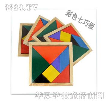 ����ͯ�ݲ�ɫ���ɰ�