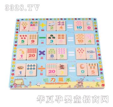 ����ͯ���������g(sh��)