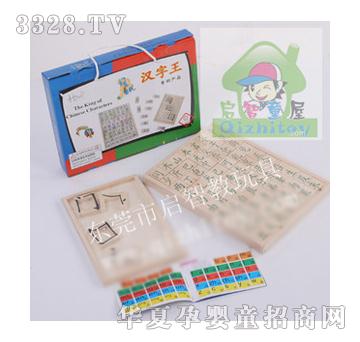 ����ͯ�ݺ��b�h����