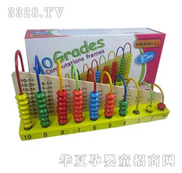 ����ͯ�݌W(xu��)ǰ���A(ch��)1+1Ӌ(j��)���