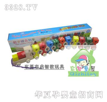 ����ͯ�ݔ�(sh��)�ֽM����܇