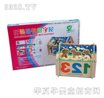 ����ͯ�ݲ��b��(d��ng)�(sh��)����