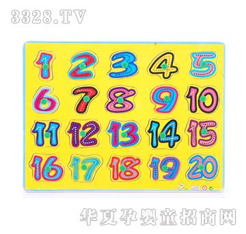 ����ͯ�ݶ�ʔ�(sh��)��ץ��