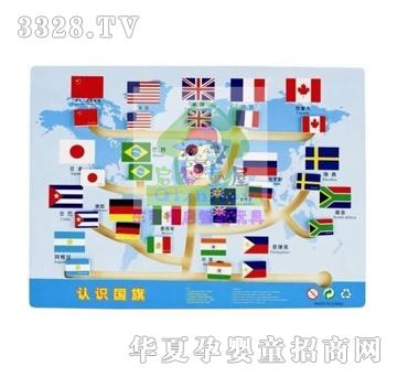 ����ͯ���J(r��n)�R(sh��)��(gu��)��