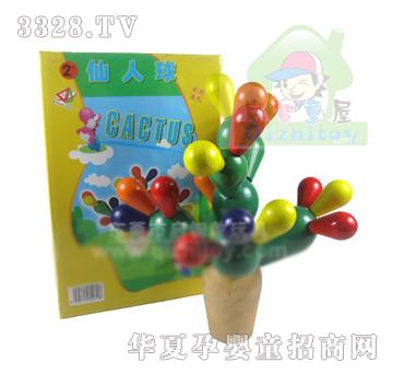 ����ͯ��������