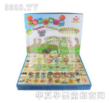 ����ͯ���J(r��n)֪�����Z