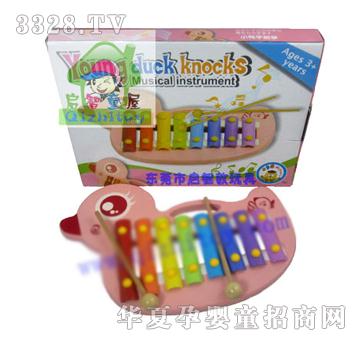 ����ͯ��С��������