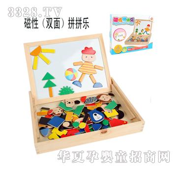 ����ͯ�ݴ���ƴƴ��(l��)