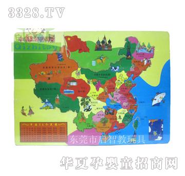 ����ͯ���Ї�(gu��)�؈Dƴ��